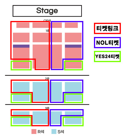부산_좌석.jpg